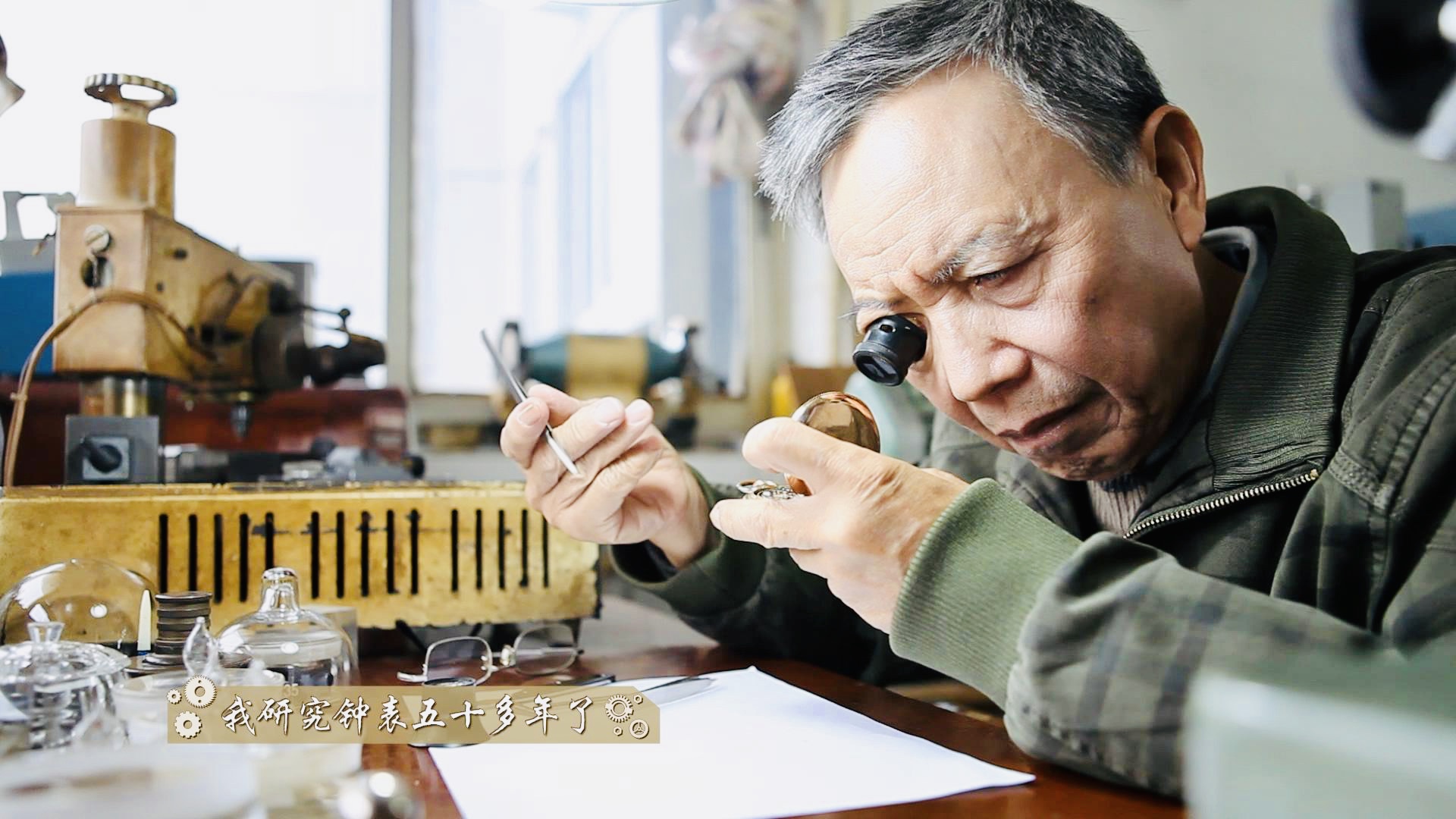&#21338;&#40060;&#32593;&#39029;&#29256;&#30331;&#20837;&#30028;&#38754;&#45;&#21338;&#40060;&#40;&#20013;&#22269;&#41;